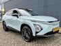 Omoda 5 EV Premium 61 kWh Volledig Elektrisch, met 19 inch velgen, Lederen bekleding en Navigatie Leverbaar per december 2026