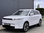 Jaecoo 5 EV Exclusive 61 kWh Volledig Elektrisch met Lederen Bekleding, Navigatie en Verwarmbare stoelen