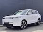 Jaecoo 5 EV Exclusive 61 kWh Volledig Elektrisch met Lederen Bekleding, Navigatie en Verwarmbare stoelen