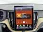 Volvo XC60 T6 Recharge Ultra Dark | 20" | Luchtvering | 360 Camera | Trekhaak | Head-Up | Panoramadak | Harman Kardon | Elektr. verst. Stoelen
