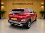 Hyundai Kona 1.6 GDI HEV Fashion Camera! Line Assist! NAP! Dealer! Cruise! Pdc! Trekhaak! Hud! Inklapbare Spiegels! Navi! Dodehoek