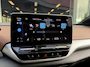 Volkswagen ID.5 Pro 77 kWh 204PK | SOH 95,5% | Leder | Adaptieve Cruise Control | Panoramadak | Elek. trekhaak