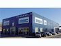 DS 7 Crossback E-Tense 4x4 Louvre | 300PK! | Navigatie | Leder | Focal |