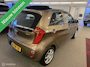 Kia Picanto 1.0 CVVT ComfortLine