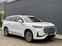 Jaecoo 8 1.5 SHS-P Exclusive 7p Plug-In Hybride, Lederen bekleding en Navigatie Direct leverbaar!
