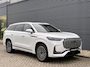 Jaecoo 8 1.5 SHS-P Exclusive 7p Plug-In Hybride, Lederen bekleding en Navigatie Direct leverbaar!