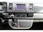 Volkswagen Transporter T6 2.0 TDI 150KW E6 4-Motion DSG7 L2H1 Highline ✓ export price