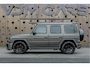 Mercedes-Benz G-klasse 63 | URBAN Widetrack | Carbon | Akrapovič | Rear-Entertainment | KW Suspension |