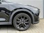 Mazda CX-5 2.0 SkyActiv-G 165 Sportive | Trekhaak | Dealeronderhouden | Allseason banden |