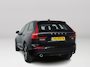 Volvo XC60 T5 Momentum | Parkeercamera | Stoelverwarming | Leder | Trekhaak