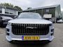 Jaecoo 7 1.5 TGDI SHS-P Exclusive | 1.5i Plug-In Hybrid | AUTOMAAT | CARPLAY | CRUISE CONTROL | CAMERA | 6.000KM | FABR. GARANTIE TOT 03-33 OF 160.000 KM