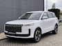 Jaecoo 5 1.5 T-GDi SHS-H Selective Full Hybrid Automaar met Navigatie, Adaptive Cruise Controle en Camera Uit voorraad leverbaar!