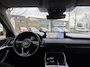 Mazda CX-60 2.5 e-SkyActiv PHEV Prime-Line | Navi | Cruise | Trekhaak | 59.292 km Dealeronderhouden