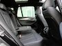 BMW iX3 High Executive 80 kWh M-sport | SOH 97,2% | Panoramadak