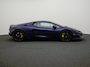 Lamborghini Temerario 4.0 V8 Nose lift/ Passenger display/ Sonus Fab