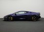 Lamborghini Temerario 4.0 V8 Nose lift/ Passenger display/ Sonus Fab