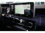 Renault R5 Urban range Techno 40 kWh (SOH 99%)