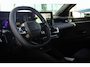 Renault R5 Urban range Techno 40 kWh (SOH 99%)
