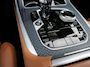 BMW X7 xDrive40d M-SPORTPAKKET | 7 PERS. | H&K | 360° CAMERA | LEDER | MEMORY | PANO |  HEAD-UP | ENTERTAINMENT | ADAPT. CRUISE | NAVI |