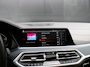 BMW X7 xDrive40d M-SPORTPAKKET | 7 PERS. | H&K | 360° CAMERA | LEDER | MEMORY | PANO |  HEAD-UP | ENTERTAINMENT | ADAPT. CRUISE | NAVI |
