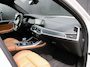 BMW X7 xDrive40d M-SPORTPAKKET | 7 PERS. | H&K | 360° CAMERA | LEDER | MEMORY | PANO |  HEAD-UP | ENTERTAINMENT | ADAPT. CRUISE | NAVI |