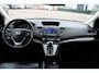 Honda CR-V 2.0 AWD Executive / trekhaak / pano / camera