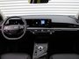 Kia Niro Hybrid 1.6 GDi DynamicLine | Automaat | Nieuwe model! | Direct leverbaar | Tot € 3.000 inruilvoordeel bij aanschaf |