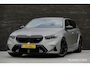 BMW M5 Touring 727Pk 4.4L V8 Hybride | M-Drivers Package | Shadowline | Bowers&Wilkins | Matte Grey Aluminium wrap | 21''