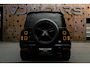 Land Rover Defender 110 5.0 P525 110 V8 Carpathian Edition | Milltek | Matte PPF | PowerPack | Auto-Terrain | 360 | CarPlay |