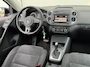Volkswagen Tiguan 2.0 TSI 4motion R-line|TREKHAAK|2200KG TREK|CAMERA