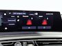 Peugeot E-3008 Allure Avantage 210pk 73 kWh Automaat | Navigatie | Accu 99% | Adaptieve Cruise Control | Stoelverwarming | Dodehoek Bewaking | Apple Carplay/Android Auto |