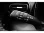 Toyota Yaris 1.5 Hybrid 130 Executive | €3.000,- Korting | Dodehoek detectie | Stoel-/stuurverwarming | Apple Carplay / Android Auto | Parkeersensoren voor/achter | 17 inch