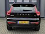 Volvo XC40 1.5 T2 Momentum