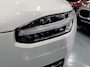 Volvo XC90 2.0 T8 Recharge AWD Inscription Exclusive / Bowers & wilkins / Panorama dak / Luchtvering/ Elektrische stoelen /