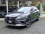 Lexus RX 450h+ Plug-in Hybrid F Sport Design | Panoramadak, Stuurverwarming, Leer, geheugenfunctie, Stoelventilatie, Head up display