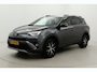 Toyota RAV4 2.5 Hybrid AWD Style | Trekhaak (1.650 KG) | Stoelverwarming | Keyless | Adaptive Cruise | Clima | Parkeersensoren voor/achter | Camera | LED | 18 inch | Leder/alcantara