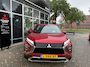 Mitsubishi Eclipse Cross 2.4 PHEV First Ed.