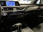 Lexus UX 250h Hybrid |First Edition | SUV-Pack | Alcantara | Trekhaak | Camera | PDC