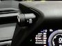 Lexus UX 250h Hybrid |First Edition | SUV-Pack | Alcantara | Trekhaak | Camera | PDC