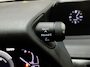 Lexus UX 250h Hybrid |First Edition | SUV-Pack | Alcantara | Trekhaak | Camera | PDC