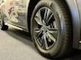 Lexus UX 250h Hybrid |First Edition | SUV-Pack | Alcantara | Trekhaak | Camera | PDC