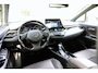 Toyota C-HR / C-HR+ 1.8 Hybrid Executive | Dealer onderhouden | NAVI | Camera | Trekhaak | Cruise control |