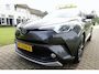 Toyota C-HR / C-HR+ 1.8 Hybrid Executive | Dealer onderhouden | NAVI | Camera | Trekhaak | Cruise control |