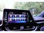 Toyota C-HR / C-HR+ 1.8 Hybrid Executive | Dealer onderhouden | NAVI | Camera | Trekhaak | Cruise control |