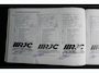 Opel Corsa 1.4-16V Enjoy prima 3-deurs met roestplek