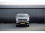 Fiat Talento 1.6 D L2H1 | 145 PK | DC 5-Zits | Leder | Schuifdeur L+R | Camera | Cruise | Climatronic | Trekhaak