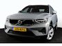 Volvo XC40 2.0 B3 165 PK Core | Elek. Trekhaak | Adapt. Cruise | Stoel-+Stuurverw. | Camera | NAV + Carplay | ECC | LM 18" |
