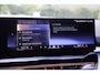 BMW 5-Serie Touring 530e xDrive M-sport | Bowers Wilkins | Drive ass Pro | HUD | 360 | 20" | Elektr. Trekhaak | Keyless | Iconic Glow | Alarm Kl.3 | Etc.