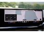 BMW 5-Serie Touring 530e xDrive M-sport | Bowers Wilkins | Drive ass Pro | HUD | 360 | 20" | Elektr. Trekhaak | Keyless | Iconic Glow | Alarm Kl.3 | Etc.