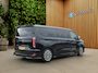 Ford Tourneo Custom PHEV 8-pers. | Luxury Pack Special | Elek. Trekhaak | Pano | AGR | 360 cam. | 1-fase laadkabel mode 3 16A, 10 meter | 16-weg elektrisch verstelbare AGR bestuurdersstoel i.c.m. 12-weg passagiersstoel in leder (Sensico) | AGM accu